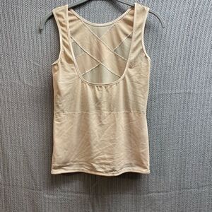 Kymar womans New body nude Shapeware